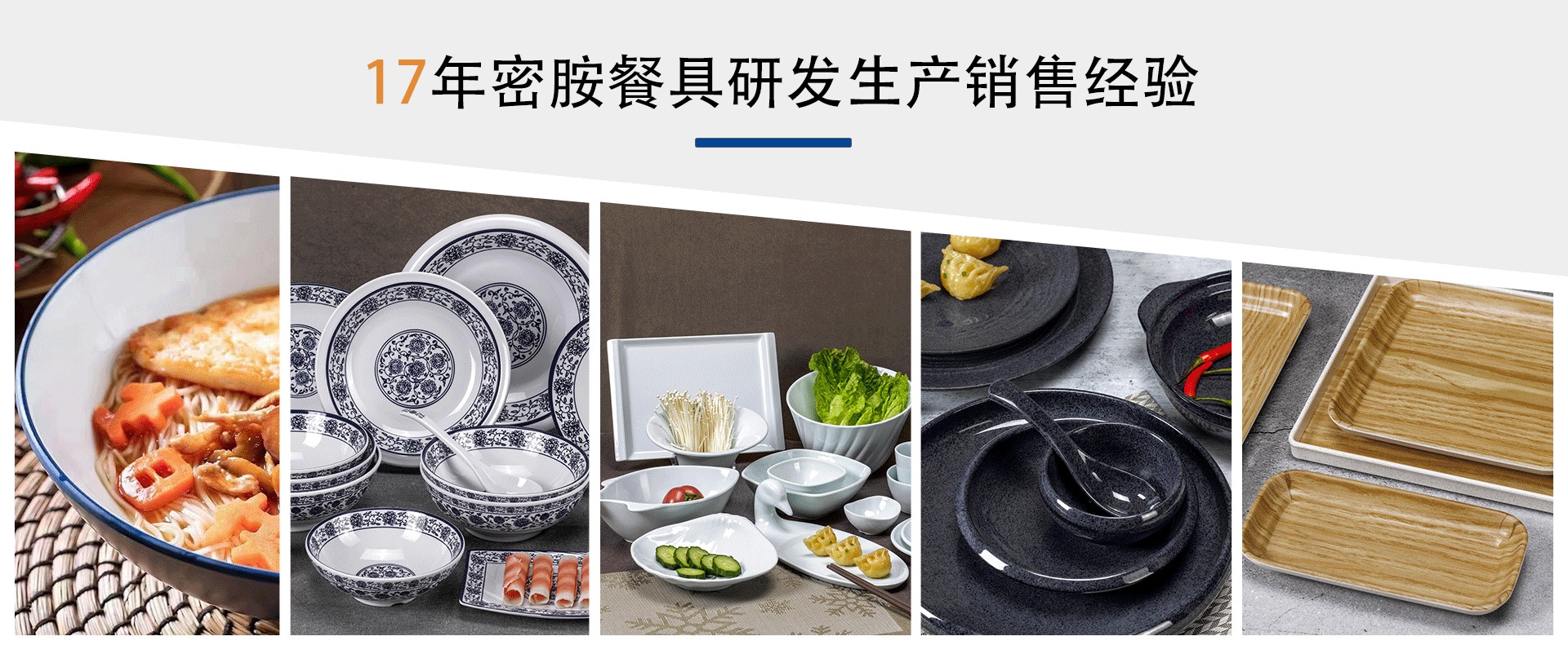 武汉市德绒商贸有限公司