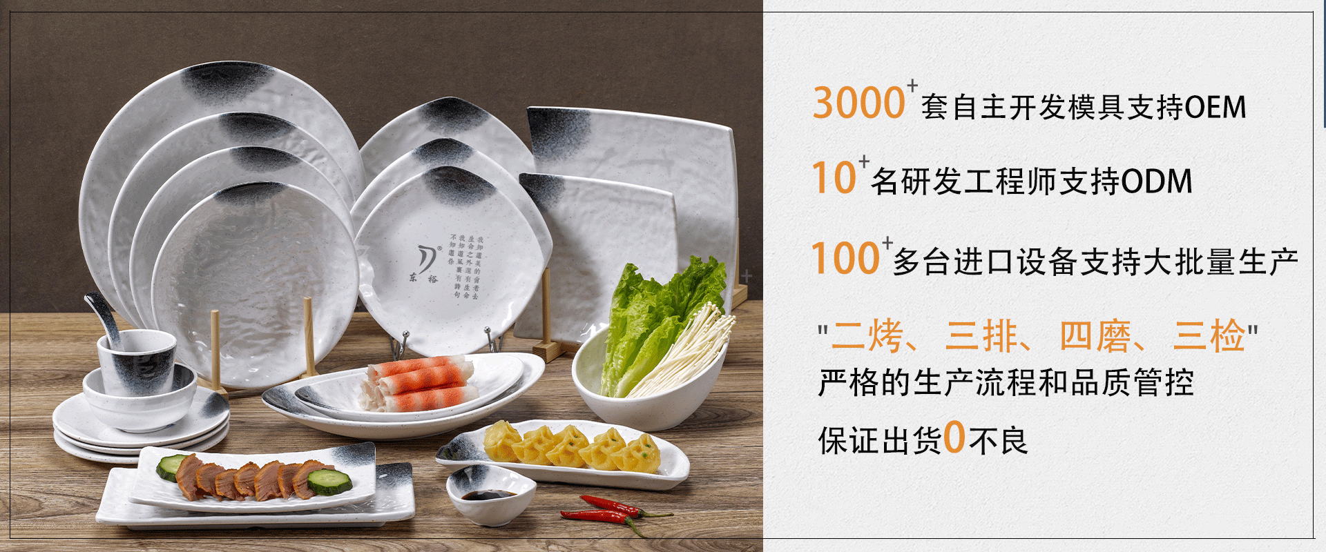 武汉市德绒商贸有限公司