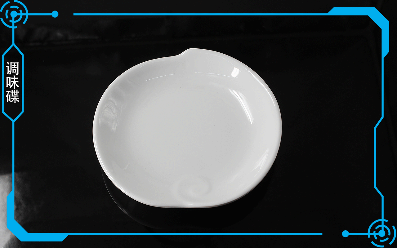 密胺餐具-调味碟