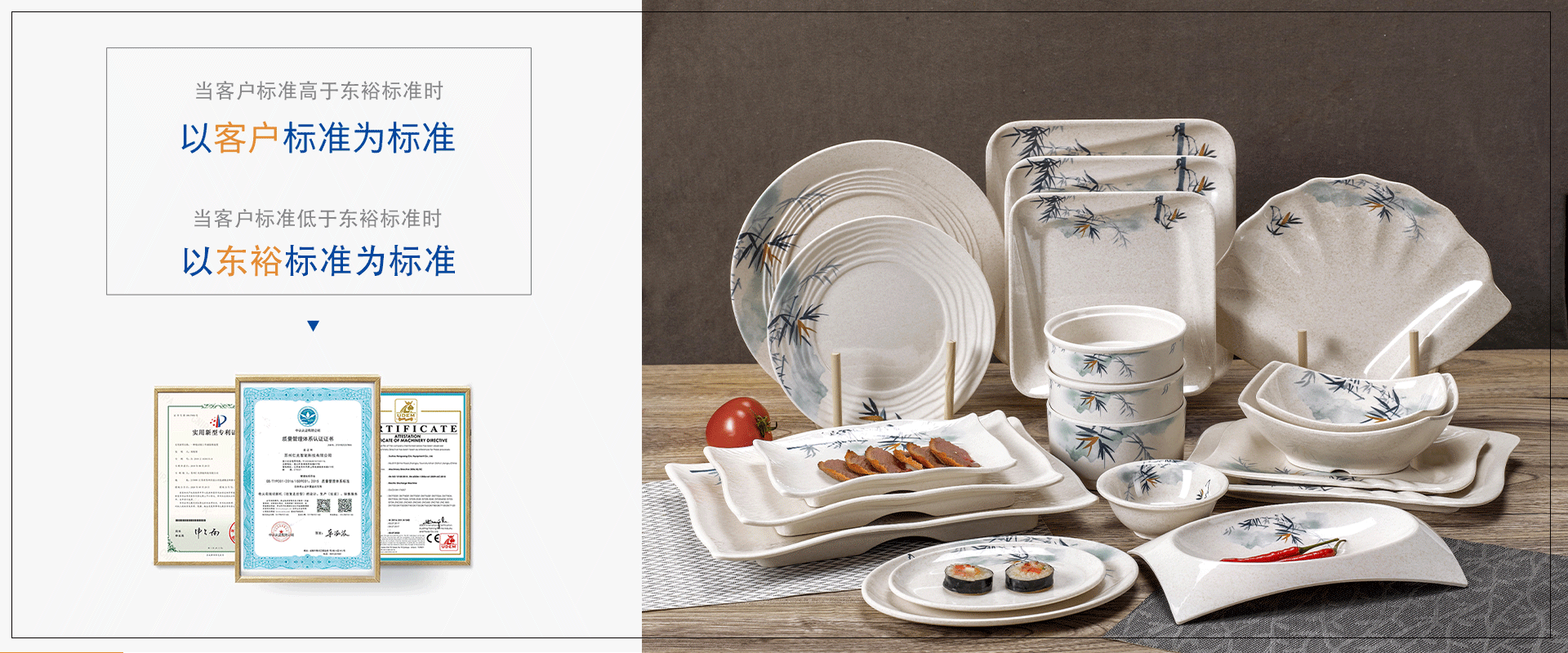 武汉市德绒商贸有限公司